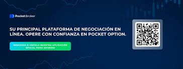 Pocket Option Paypal A Seamless Trading Experience