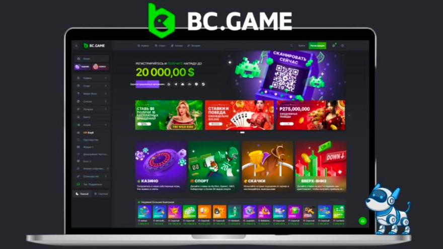 Tout Savoir sur Bc Game Crash - Stratégies et Astuces