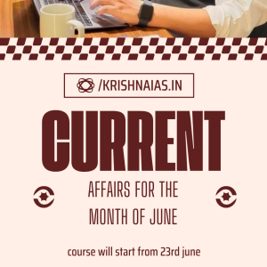 Monthly Current Affairs